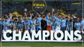 حصاد الخميس الرياضي.. 7 ملفات ساخنة تشعل الجدل اليوم 11 سبتمبر 2025 2